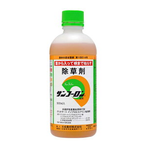  Tt[ 500ml 4{Zbg ܂Ō͂炷 OzT[g n   ł XMi ǂ |  听_ Vf s Y