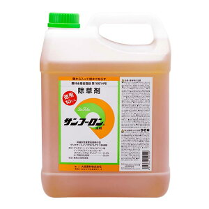  Tt[ 10L 2{Zbg ܂Ō͂炷 OzT[g n  ł XMi ǂ |  听_ Vf s Y