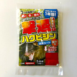  ރnNrV Op G-19221 5mp nNrVp  Qb  c  nNrV΍ Y { vXu D  [