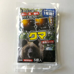  ރN} G-19292 N}p 5  Qb F   F΍ Y { vXu D  [