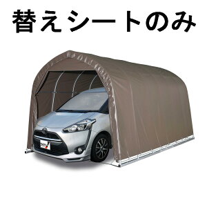 ւV[gV̂ Ԍ pCvԌ 2748B SB p V ~jo^Cvp X[p[uE x[X V[g ~jo K[W hH D