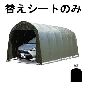 󒍐Y ւV[g㖋̂ Ԍ pCvԌ 2748B OD p 㖋 ~jo^Cvp I[uhuO[ x[X V[g ~jo K[W hH D