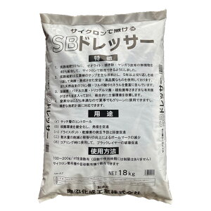 ͔ SBhbT[ 18kg n͔ yP yǍ Őp Ő St yÂ y 엿 H N s
