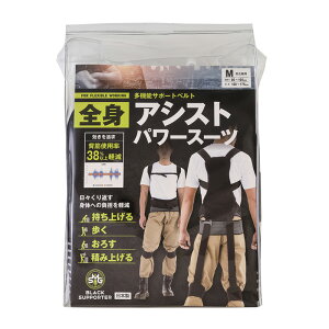 AVXgX[c SgAVXgp[X[c T|[g EFA ⏕ J  \h jp b K gWp OyD