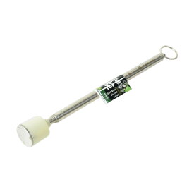 作業用品 鉄屑拾い 伸腕 蓄光 SPUN-3310GL 10本セット 蓄光 マグネット 拾う 釘 ビス 落下 工具 工事 現場 SK 新潟精機 カSD