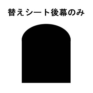 ւV[g㖋̂ TCNnEX 2p 㖋 GU O[[ x[X ] oCN K[fjO [ hH D Ԏws