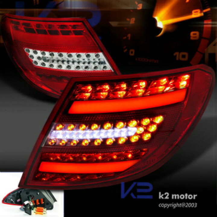 楽天市場】ベンツ テールライト Euro Red 08-11 Benz C300 C350 AMG W204 LED Light Bar Tail Brake Lamps ユーロレッド08-11ベンツC300 C350 AMG W204 LEDライトバーテールブレーキランプ : Us Custom Parts Shop USDM