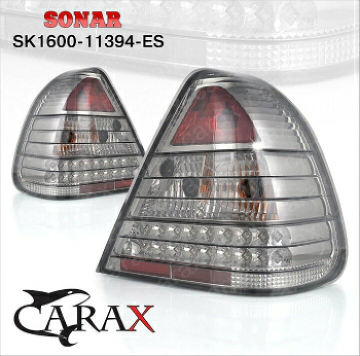 楽天市場】ベンツ テールライト MERCEDES BENZ C-CLASS W202 94-00 SMOKED LED tail lights rear brake lamps pair 94から00スモークLEDテールリアブレーキランプのペアを点灯W202メルセデス・ベンツC-CLASS : Us Custom Parts Shop USDM
