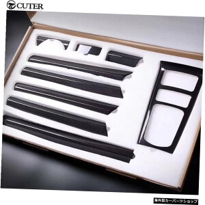 958J[{t@Co[DCeAhAnhJo[_bV{[hJo[|VFJCGpԑ̃Lbg95811-17 958 Carbon Fiber Plain Weave Interior Door Handle Cover Dashboard Cover Car Body Kit for Porsc