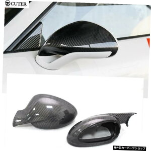 911 997997.1997.2|VF911997pJ[{t@Co[pA~[Jo[J[TCh~[Lbv 911 997 997.1 997.2 Carbon Fiber Replacement Rear Mirror Cover Car Side Mirror Caps for Porsche 911 997 Free 