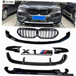 F48 F49X1x1MRyeBVuCgubNABStgbvXvb^[OAfBt[U[AX|C[BMWF49X1p~[Jo[ F48 F49 X1 x1M Competition Bright Black ABS Front Lip Splitter gril
