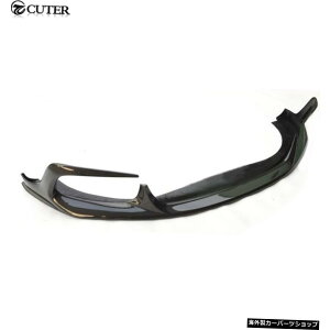 【フロントリップ】カーボンファイバーフロントバンパーリップリアディフューザーリップサイドスカートマセラティギブリQ4アスペックスタイルカーボディキット14-16用リアスポイラー 【FR