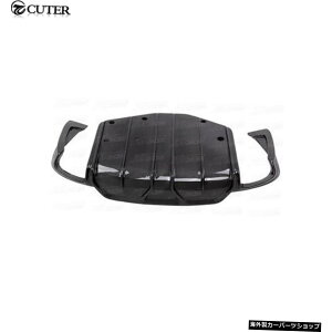 【リアディフューザー】カーボンファイバーフロントバンパーリップリアディフューザーリップサイドスカートマセラティギブリQ4アスペックスタイルカーボディキット14-16用リアスポイラー