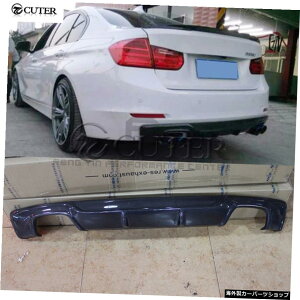 F303V[Y1mX^CJ[{t@Co[Aop[fBt[U[bvFourOutExhaust for BmwF30328iJ[X^CO13-15 F30 3 Series 1m Style Carbon Fiber Rear Bumper Diffuser Lip Four Out Exhaust for Bmw F30 328
