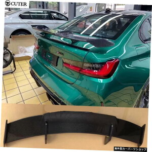 BMW G80 M3G82M4ԑ̃Lbg2021pG80M3G82M4MPX^ChCJ[{t@Co[AX|C[EBO G80 M3 G82 M4 MP Style Dry Carbon Fiber Rear Spoiler Wings for BMW G80 M3 G82 M4 Car Body Kit 2021