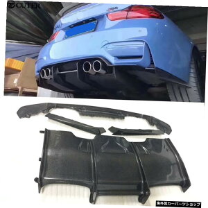F80 M3F82M4J[{t@Co[AfBt[U[J[{fBLbgBMWF80M3 F82M4PsmX^C15-17 F80 M3 F82 M4 Carbon Fiber Rear Diffuser Car Body Kit for Bmw F80 M3 F82 M4 Psm Style 15-17