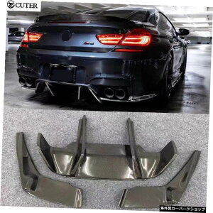 F06 F12 F13M6FD�X�^�C���J�[�{���t�@�C�o�[�J�[���A�o���p�[���b�v���A�o���p�[�f�B�t���[�U�[forBmwM6 11-17 F06 F12 F13 M6 FD style Carbon Fiber Car Rear Bumper Lip Rear Bumper Diffuser for Bmw M6 11-17�y���s�A���i�z