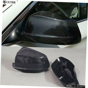 BMW F10F185シリーズ2011-2013用F10F18交換用カーボンファイバーサイドミラーカバーマスク送料無料 F10 F18 Replacement Carbon Fiber Side Mirror Cover Mask for Bmw F10 F18 5 Series 2011-2013 Free Shipping