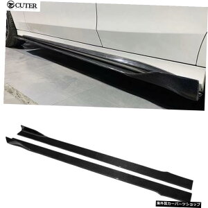 AEfBA4A5A6 A7 BMW E92 F30 F34 F80 F82 G20 G30 F90 W204 W205 W212W213W218pi[pjo[TJ[{t@Co[TChXJ[g Universal Carbon Fiber Side Skirts for Audi A4 A5 A6 A7 BMW E92 F30 F34 F80 F82 G20 G30 F90