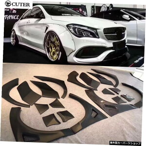 W117 C117 Cla250Cla260Cla45ChJ[{fBLbgxcpJ[zC[ACuEW117C117Cla250 Cla45 14-15 W117 C117 Cla250 Cla260 Cla45 Wide Car Body Kit Car Wheel Eyebrows for Benz W117 C117 Cla250 Cla45 14-15
