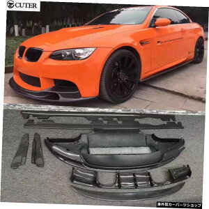 E92E93M3J[{t@Co[tgop[bvAfBt[U[TChXJ[gBMWE92E93M306-13pAX|C[ E92 E93 M3 Carbon Fiber Front Bumper Lip Rear Diffuser Side Skirts Rear Spoiler for BMW E92 E93 M3 