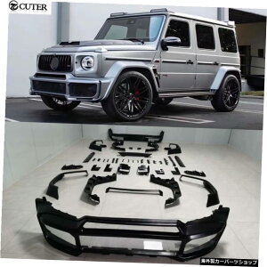 W464GNXG500G63FRPtgop[Aop[zC[ACuExcW464G500G63J[{fBLbg2019 W464 G Class G500 G63 FRP Front Bumper Rear Bumper Wheel eyebrow for Benz W464 G500 G63 Car Body Kit 2019