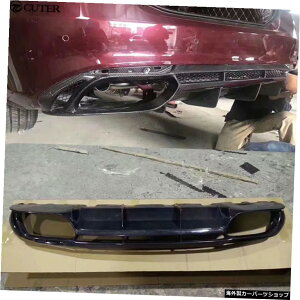 At@IWA2017pJ[{t@Co[J[{fBLbgAop[bvfBt[U[ Carbon Fiber Car Body Kit Rear Bumper Lip Diffuser for Alfa Romeo Giulia 2017