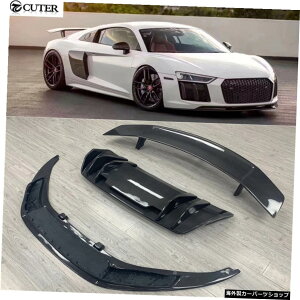 AEfBR8ԑ̃Lbg16-18p̐VR8vX^CJ[{t@Co[tgop[bvAop[fBt[U[AX|C[EBO New R8 v Style Carbon Fiber Front Bumper Lip Rear Bumper Di