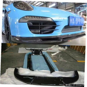 911991.1J[{t@Co[tgbvAfBt[U[TChXJ[gAX|C[ԑ̃Lbg|VF911J991Gt313-16 911 991.1 Carbon Fiber Front Lip Rear Diffuser Side Skirts Rear Spoiler Car Body