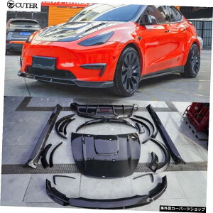 fYJ[{t@Co[tgbvAfBt[U[TChXJ[gt[h{lbgAX|C[zC[eXpACuEfYԑ̃Lbg Model Y Carbon Fiber Front Lip Rear Diff