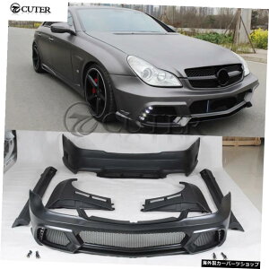 W219Cls500Frptgop[Aop[TChXJ[gtF_[ZfXxcpGL][XgpCvW219WaldStyle 04-11 W219 Cls500 Frp Front Bumper Rear Bumper Side Skirts Fenders Exhaust Pipes for Mercedes-ben