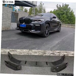 BMWX6ACX^CJ[{t@Co[tgop[bvXvb^[BMWG06X6ԑ̃Lbg2021 G06 X6 AC style Carbon Fiber Front Bumper Lip Splitter for Bmw G06 X6 Car Body Kit 2021