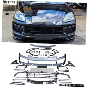 958.29YA9Y0^[{X^CPPtgop[zC[ACuELEDfCCgɕύX|VFJCG95815-17 958.2 Change to 9YA 9Y0 Turbo Style PP Front Bumper Wheel Eyebrows LED Daylights for Porsche Cayenne 958 15-17