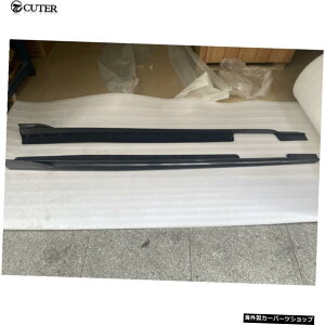 yCFzG06X6ubNEHA[X^CuCgubNABSJ[{t@Co[TChXJ[gBMWG06X6J[{fBLbg2021 yCFzG06 X6 Black Warrior Style Bright Black ABS Carbon Fiber Side Skirts for Bmw G06 X6 