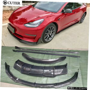 f3J[{t@Co[tgop[bvAop[fBt[U[TChXJ[geXf3vX^CpAX|C[ Model 3 Carbon Fiber Front Bumper Lip Rear Bumper Diffuser Side Skirt