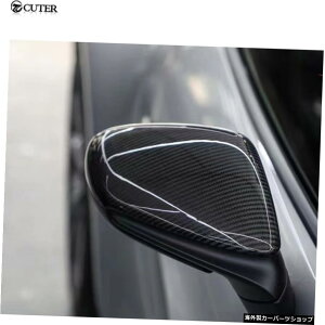 yJ[{t@Co[z911992|VF911992JJ[{fBLbg2019pX^CtH[WhJ[{t@Co[A~[Jo[ yCARBON FIBERz911 992 Replace Style Forged Carbon Fiber Rear Mirror Co