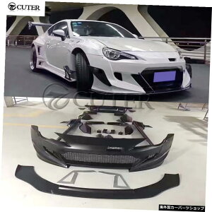 86BrzFrptgAop[TChXJ[gAX|AforToyotaGt 86SubaruBrzChJ[Pbgoj[{fBLbg13-17 86 Brz Frp Front Rear Bumper Side Skirts Rear Spolier for Toyota Gt 86 Subaru Brz Wide Car Rocke