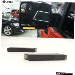 tH[hF150F-150SVTv^[ECJ[LEDCg09-14 In Side Dynamic Blinker For Ford F150 F-150 SVT Raptor Turn Signal LED lights 09-14