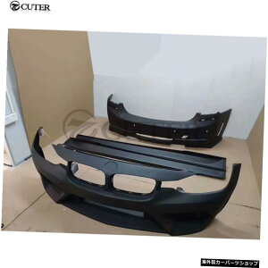 yZbgzF303V[YAX^CPuhtgop[Aop[TChXJ[gBMWF30316i 320i325i330iԑ̃Lbg ysetzF30 3 Series a Style Pu Unpainted Front Bumper Rear Bumper Side Skirts for Bmw F30 316i 32
