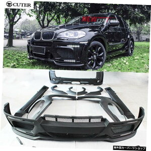 Frp E70 X5 E71X6aX^C̓hĂȂԑ̃Lbgtgop[Aop[TChXJ[gtF_[forBmwE70 X5 E71 X6 08-13 Frp E70 X5 E71 X6 a Style Unpainted Car Body Kit Front Bumper Rear Bumper Side Sk