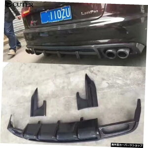 A6S6Rs6J[{t@Co[ԑ̃LbgAfBt[U[AbvAEfBA6Rs6ԑ̃Lbg13-16 A6 S6 Rs6 Carbon Fiber Car Body Kits Rear Diffuser Rear Lip for Audi A6 Rs6 Car Body Kit 13-16