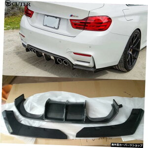 3/ZbgF80M3F82 M4vBmwpX^COJ[{t@Co[Aop[bvfBt[U[F80M3F82M4ԑ̃Lbg2014up 3pcs/set F80 M3 F82 M4 v Styling Carbon Fiber Rear Bumper Lip Diffuser for Bmw F80 M3 F82 M4 Car Bo