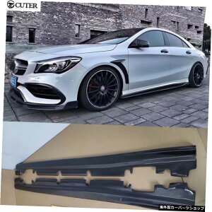 W117 C117 Cla180Cla260Cla45J[{t@Co[TChXJ[gxcpGvCla250Cla45ԑ̃Lbg13-15 W117 C117 Cla180 Cla260 Cla45 Carbon Fiber Side Skirts Apron for Benz Cla250 Cla45 Car Body Kit 13-15