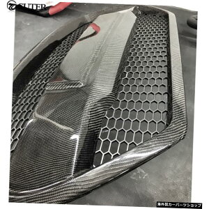 yJ[{t@Co[X^Cz[VOOFrpJ[{t@Co[njJOq_CxX^[tgop[11-15 yCarbon fiber stylezRacing Grills Frp Carbon Fiber Honeycomb Grill for H