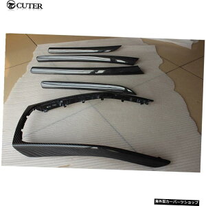 AEfBA5N[y12-16pA5N[yJ[{t@Co[CeAhAnhJo[_bV{[hJo[ A5 Coupe Carbon Fiber Interior Door Handle Cover Dashboard Cover for Audi A5 Coupe 12-16