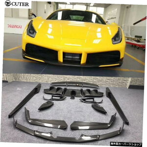 488GtbJ[{t@Co[tgop[bvobNop[X|C[bvfBt[U[AX|C[EBOtF[488nX^CJ[{fBLbg 488 Gtb Carbon Fiber Front Bumper L