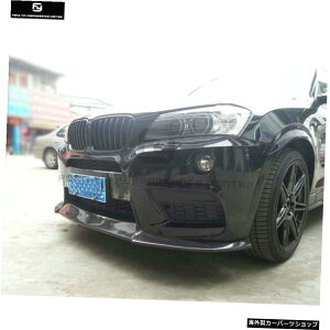 ytgbvzF25X3M-TECHJ[{t@Co[tgop[bvX|C[AfBt[U[forBmwF25X3M-techop[13-16 yfront lipzF25 X3 M-TECH Carbon Fiber Front Bumper Lip Spoiler Rear Diffuser 