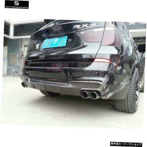yAfBt[U[zF25X3M-TECHJ[{t@Co[tgop[bvX|C[AfBt[U[forBmwF25X3M-techop[13-16 yrear diffuserzF25 X3 M-TECH Carbon Fiber Front Bumper Lip Spoiler Rear