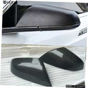 fxpJ[{t@Co[TCh~[Jo[eXfxpI[gJ[~[Lbv Model x Replacement Carbon Fiber Side Mirror Covers Auto Car Mirror Caps for Tesla Model x Free Shipping