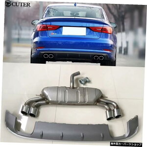 AEfBA3S3ԑ̃Lbg2014-2016pA3S3Aop[fBt[U[GL][XgpCv A3 S3 Rear Bumper Diffuser Exhaust Pipes for Audi A3 S3 Car Body Kit 2014-2016